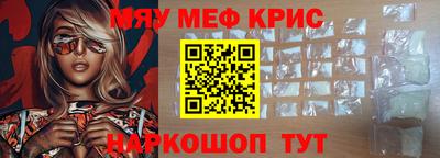 mix Апрелевка