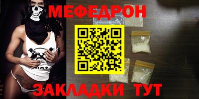 ешки Апшеронск