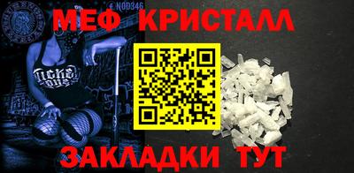 каннабис Аргун
