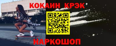 каннабис Аргун