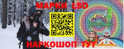 mix Апрелевка