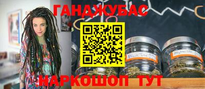 ешки Апшеронск