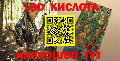каннабис Аргун