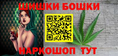 ешки Апшеронск