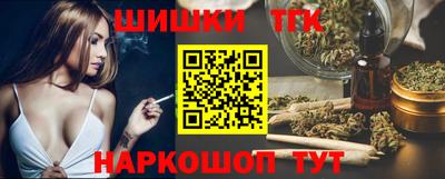бутират Берёзовский
