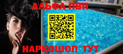 каннабис Аргун