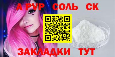 mix Апрелевка