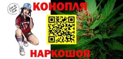 ешки Апшеронск