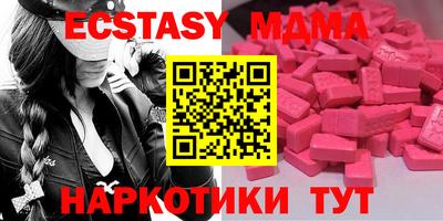 mix Апрелевка