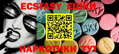 каннабис Аргун