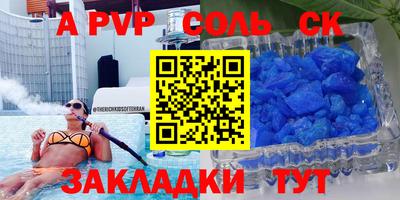mix Апрелевка