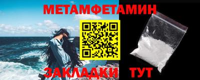 каннабис Аргун