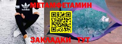 каннабис Аргун
