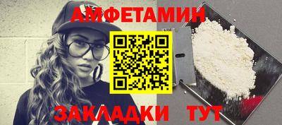 mix Апрелевка