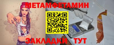 каннабис Аргун