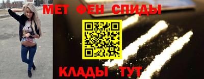 каннабис Аргун