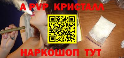 каннабис Аргун
