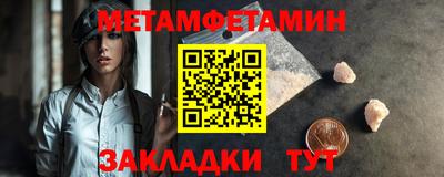 mix Апрелевка