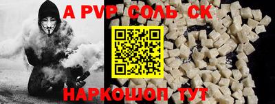 mix Апрелевка