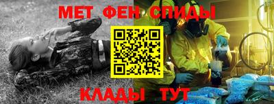 ешки Апшеронск