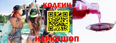 mix Апрелевка