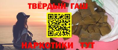 mix Апрелевка