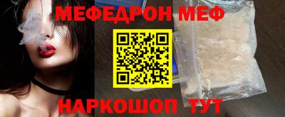 mix Апрелевка