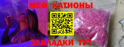 ешки Апшеронск