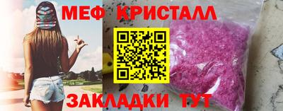 mix Апрелевка