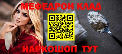 ешки Апшеронск