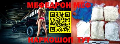 каннабис Аргун